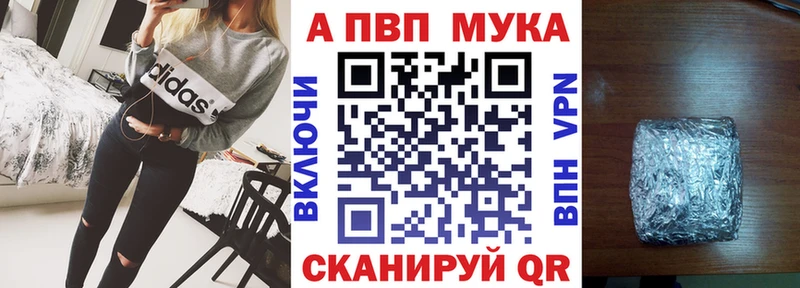 Хочу наркоту Дербент ОМГ ОМГ ТОР  Меф мяу мяу  ГАШ  МАРИХУАНА  А ПВП 