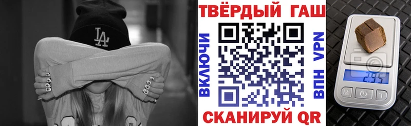 ГАШИШ гарик  Дербент 