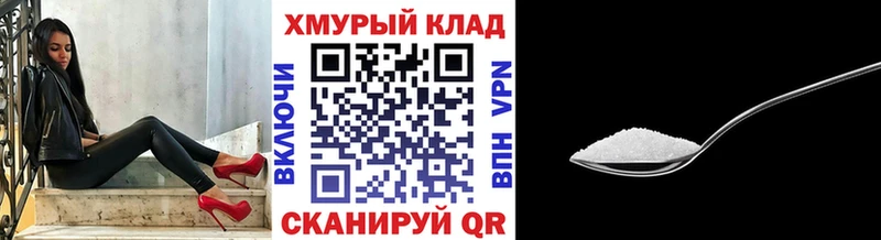 ГЕРОИН Афган  Дербент 
