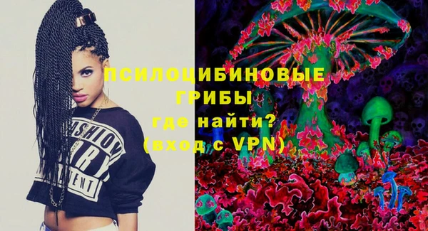 мет Бронницы