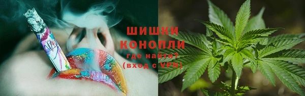 дурь Бугульма