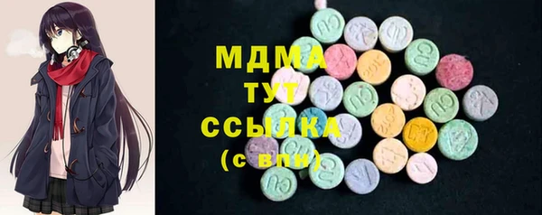 мет Бронницы