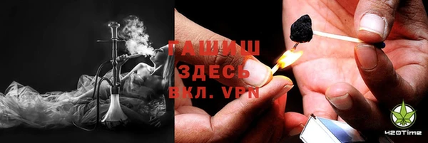 мет Бронницы