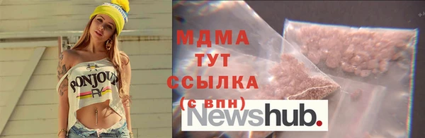 мет Бронницы