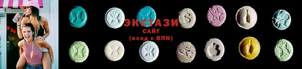 дурь Бугульма