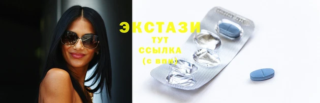 дурь Бугульма