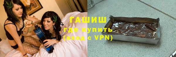 прущие крисы Богданович