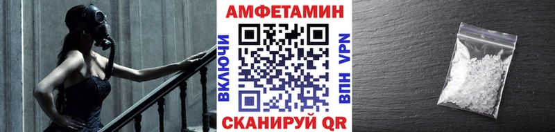 купить наркотик  Дербент  Первитин Декстрометамфетамин 99.9% 
