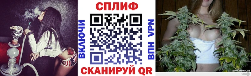 МАРИХУАНА LSD WEED Дербент